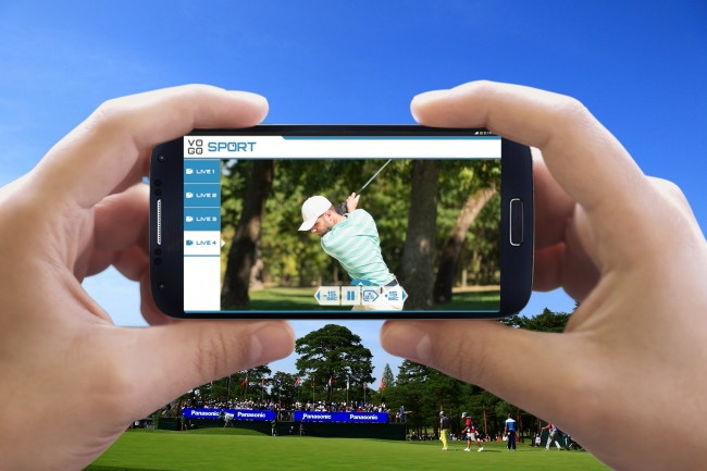 「VOGO Sport」による会場内の観戦システム（イメージ）