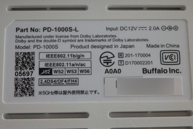 新型機では5GHz帯のWi-Fiにも対応。スマートフォンでの写真の取り込みがスピードアップした