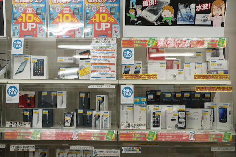 2016年2月に開店したゲオモバイルアキバ店の様子より