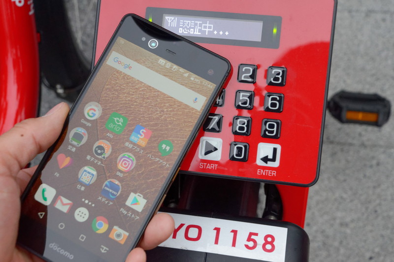 車載器の「START」ボタンを押下後、会員証にしたICカードかスマートフォンをかざす