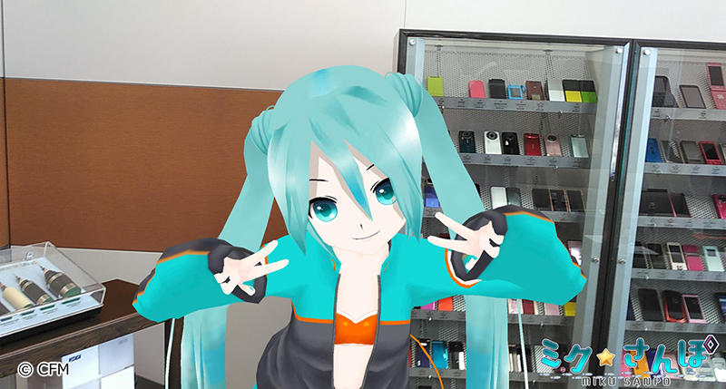 持ち帰れる写真の例