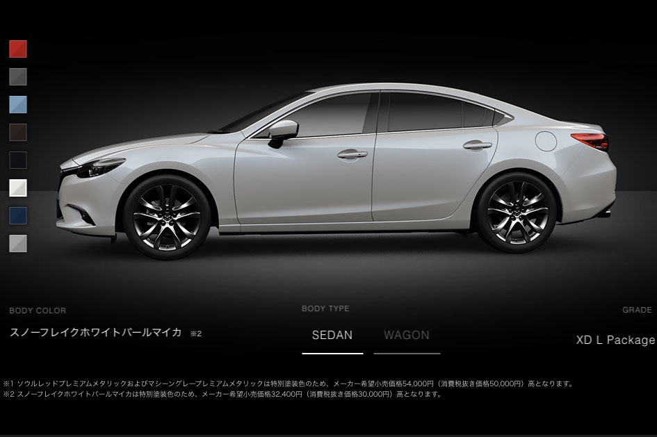 マツダの「アテンザ」現行機種のセダンタイプ。マツダの「魂動（こどう）デザイン」が採用されているクルマで、2.2Lディーゼルターボ、6速MT（マニュアルトランスミッション）車です。瀬戸氏のアテンザは初期型XDグレードでした。※画像はメーカーサイトより抜粋。