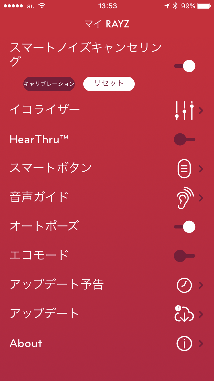 各種設定は専用アプリから。この専用アプリが入ってないiOS機器でも、挿すだけで使える
