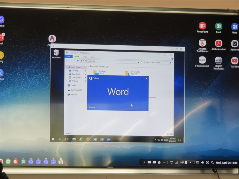 VDI（Virtual Desktop Infrastructure）機能を利用すれば、Windows環境そのもの
