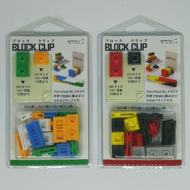 筆者は2種類のパッケージを買ったがあと2種類ある。4パッケージ買えば2000円だ