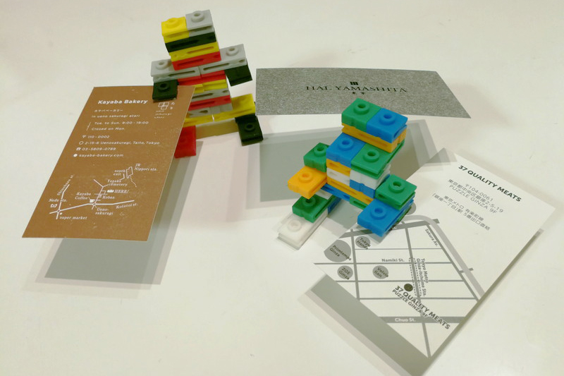 着想次第でいろいろ遊べて、楽しいブロッククリップ