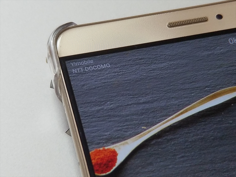 「HUAWEI Mate 9」4G＋3GのDSDSに対応