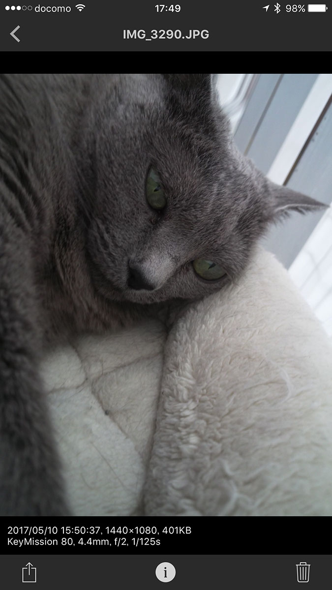 アプリ上で「Wi-Fi通信の許可」を設定している場合、Bluetooth接続以外にWi-Fi接続が選べます（カメラがWi-Fiアクセスポイントとなる）。Wi-Fi接続での転送などは、Bluetooth接続より少し手間がかかります。右の写真が自動転送に失敗した写真ですが、手動で転送できました。