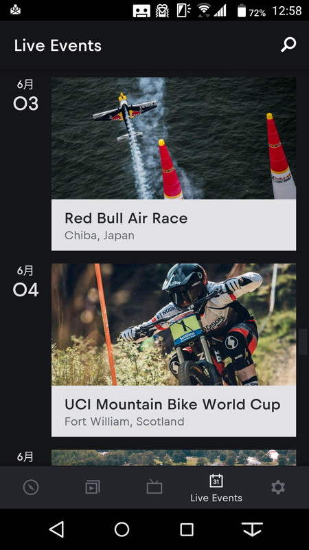 「レッドブルエアレース千葉2017」は「Live Events」から参照