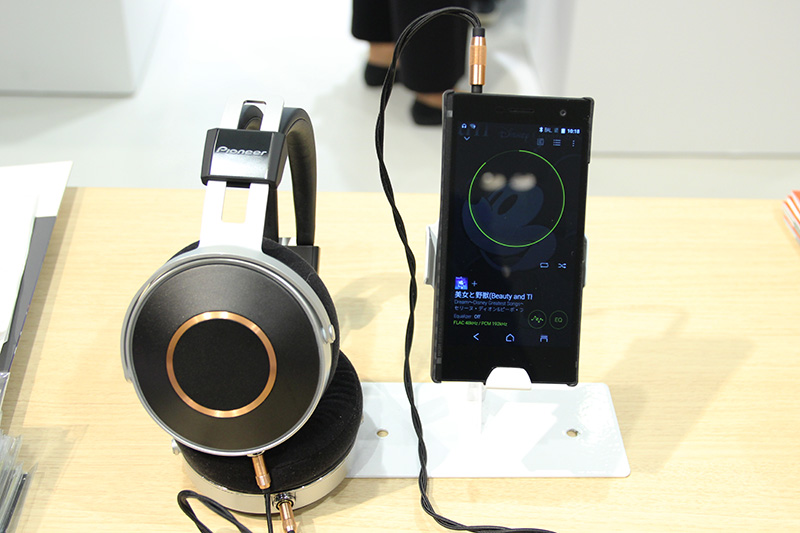 「GRANBEAT DP-CMX1」