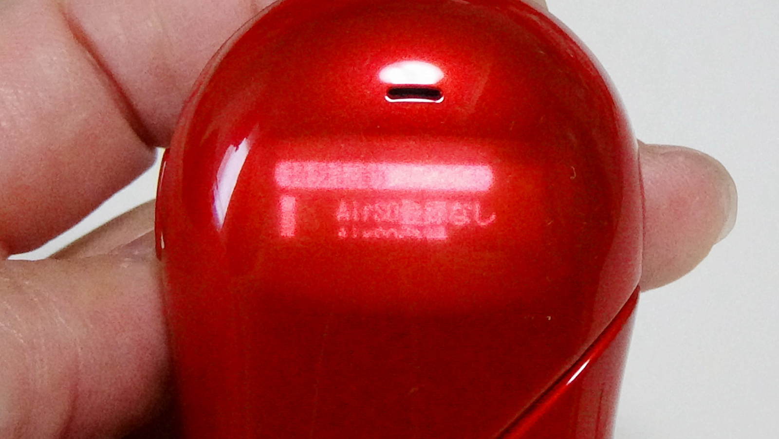 所定の操作を行うと、短時間バイブしたのち、「特殊起動」というレア設定が