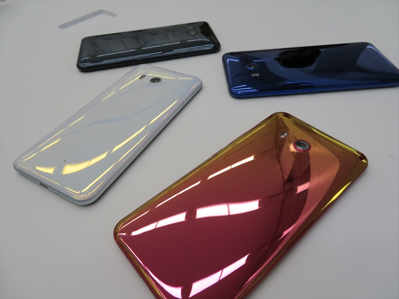 HTC U11