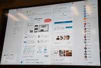 社内のコミュニケーションがfacebookのようにつながる Workplace ケータイ Watch