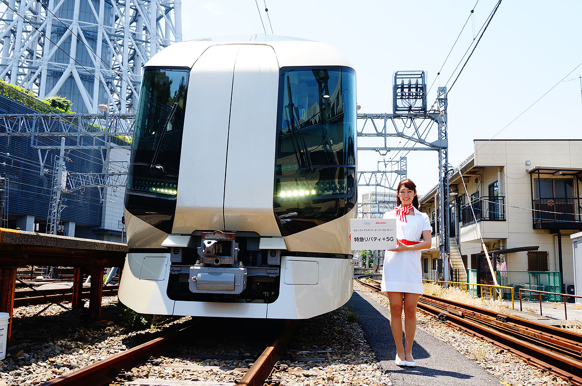 東武の新特急「リバティ」