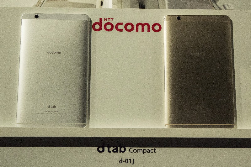 「dtab d-01H」から引き続きジェスチャー機能を搭載