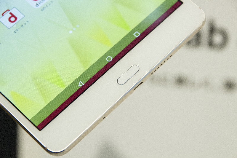 「dtab d-01H」から引き続きジェスチャー機能を搭載