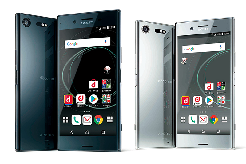 Xperia XZ Premium SO-04J