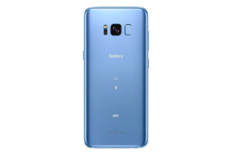 コーラルブルー