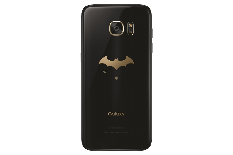 Injustice Edition
