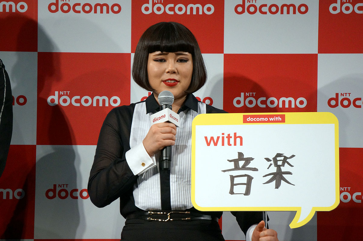 オチを求めないブルゾンちえみの回答