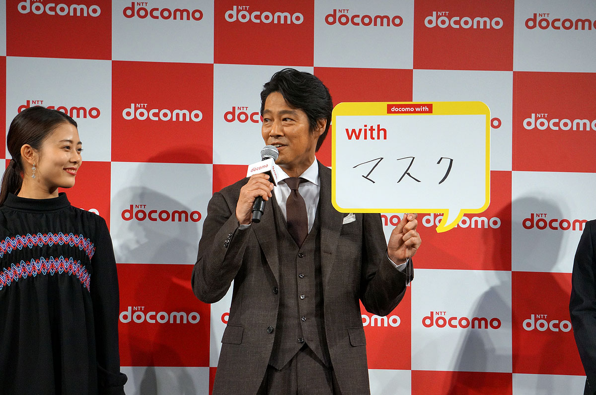 堤は「マスク」と回答