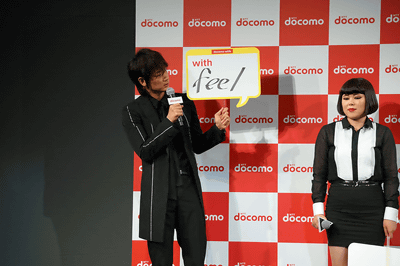 ブルゾンちえみが綾野剛の妹 そして堤真一が ドコモ17年夏の新cmで ケータイ Watch