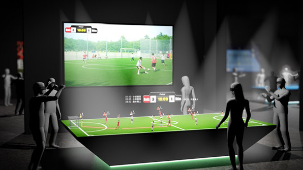 ジオスタのイメージ