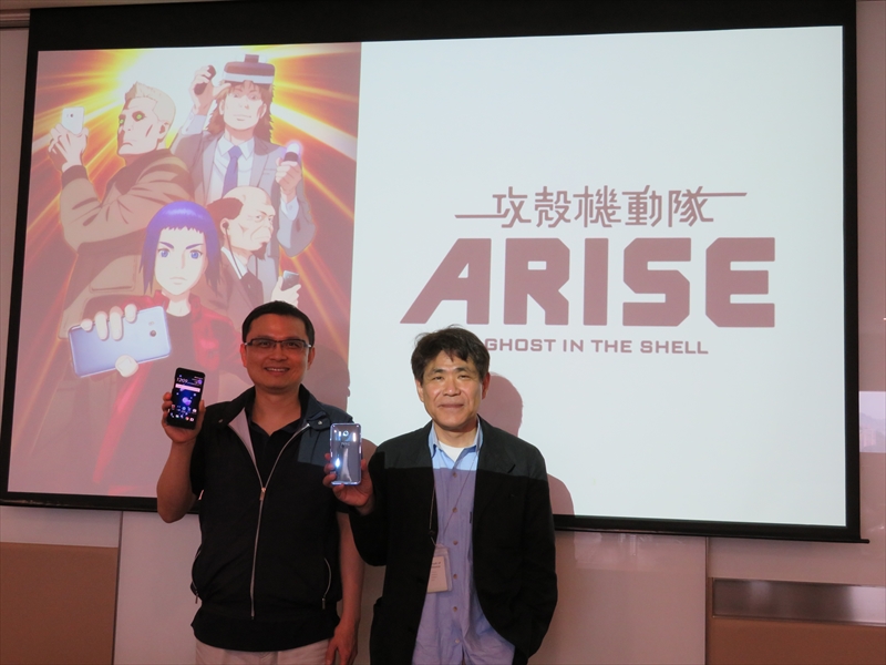 「攻殻機動隊ARISE」をプロモーションで使用