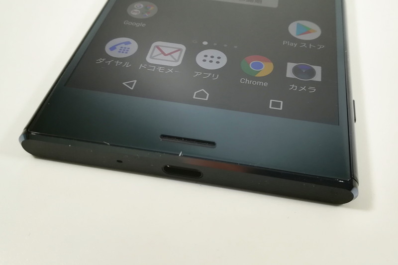 オンスクリーンキーを採用