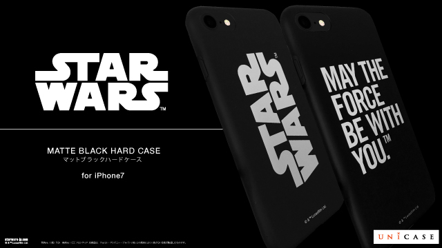 「スター・ウォーズ」公開40周年記念iPhone 7ケース