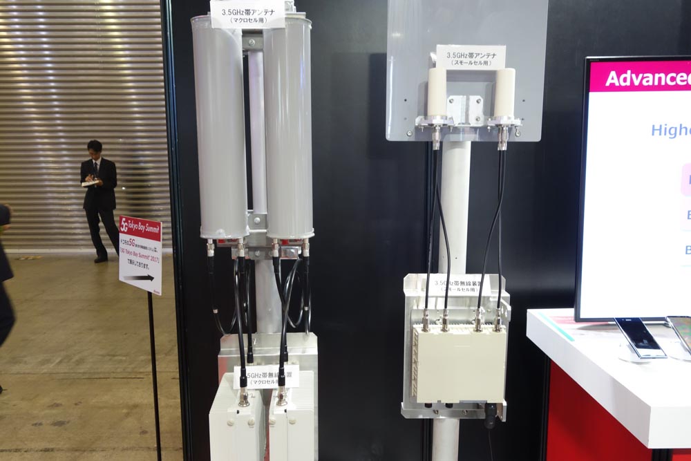 3.5Ghz帯の基地局アンテナ