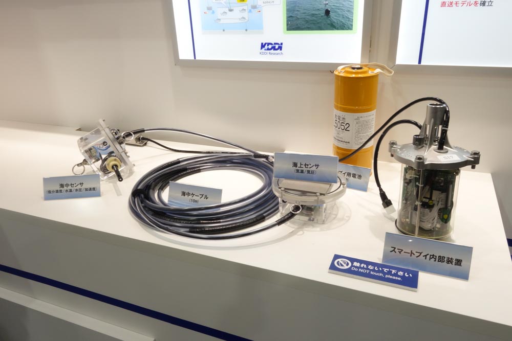 スマートブイの構成。一次電池で約1カ月稼働する