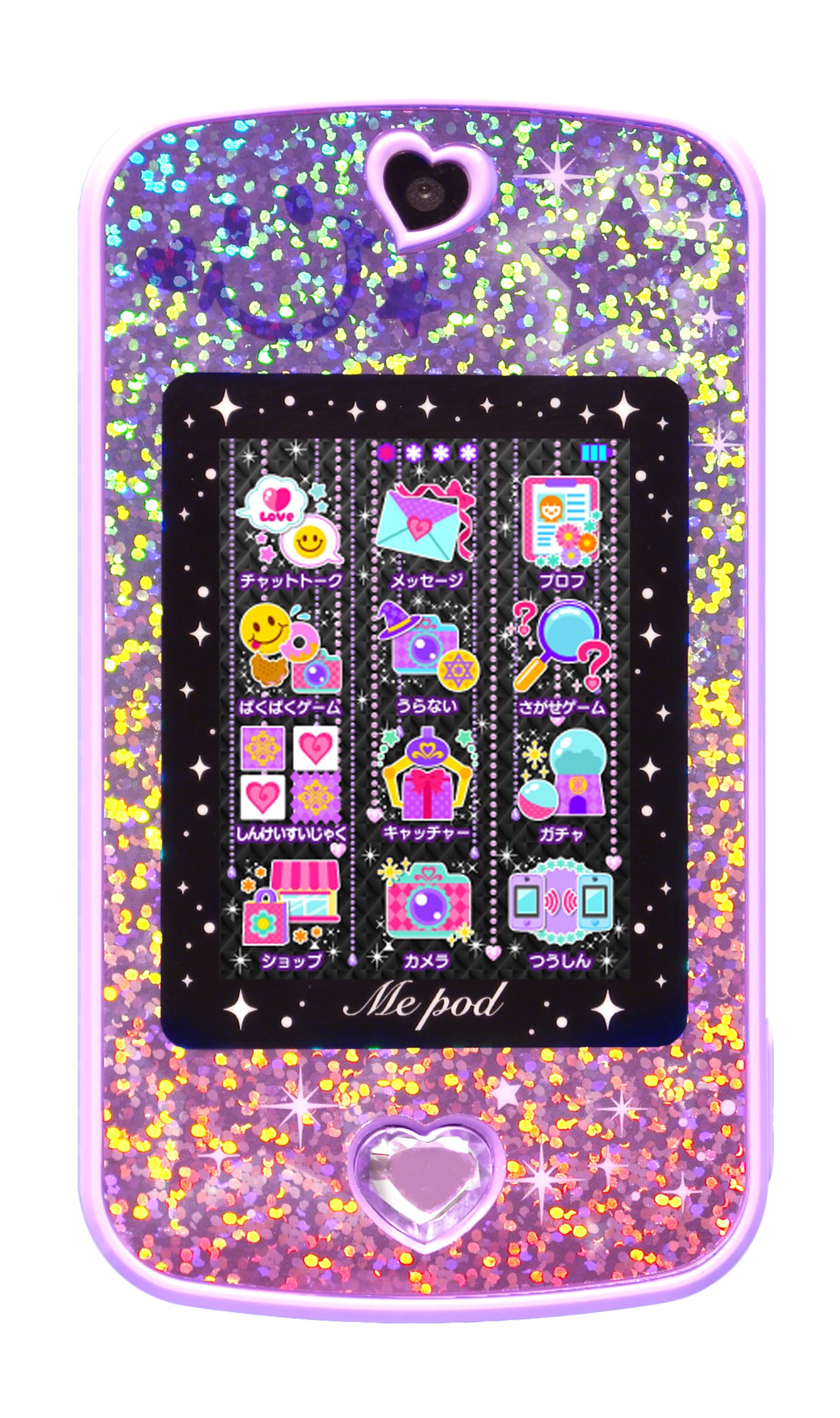 全33種のアプリを内蔵