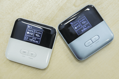 パステルカラーでコンパクトな「Pocket WiFi 601ZT」、Y!mobile