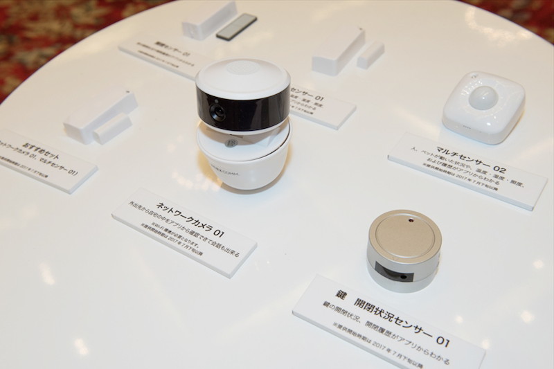 au HOME デバイス