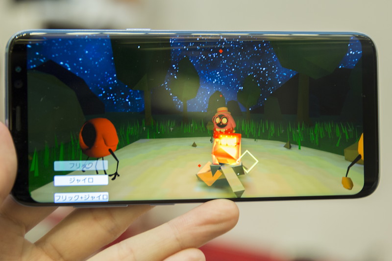 VR appli（仮）の「LOUNGE」