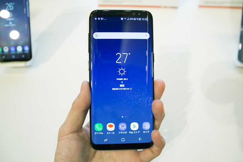 Galaxy S8