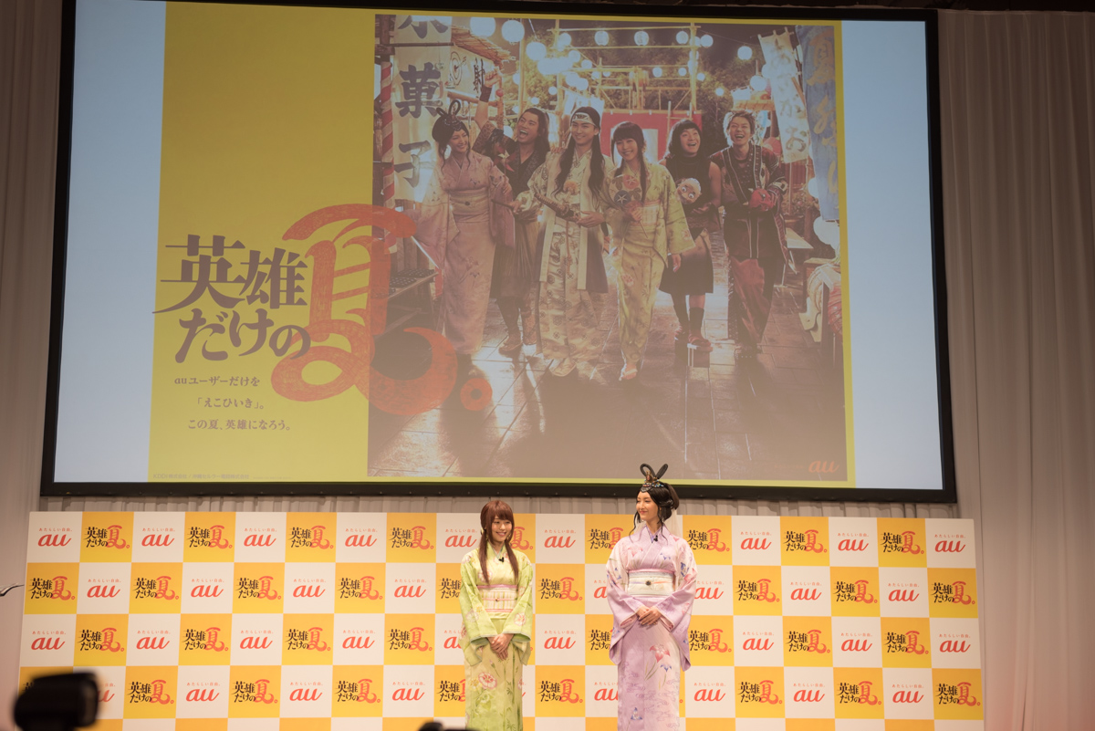 ヨーヨー釣りでお祭り気分