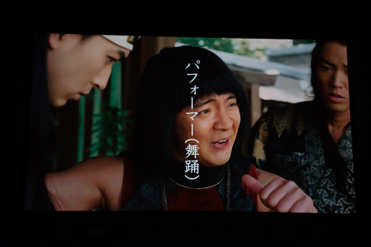 新CM。“えこひいき”の内容もまだ秘密とのこと