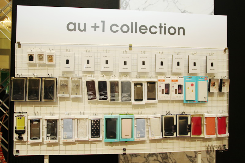 スマートフォンケースも多数登場