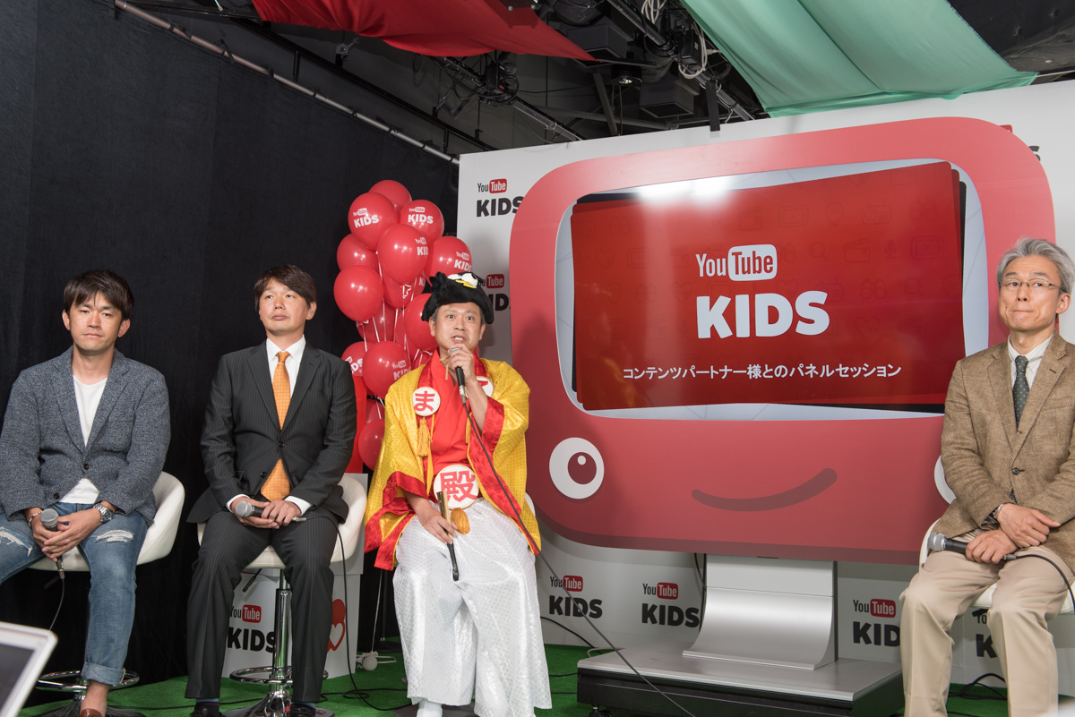 コンテンツパートナー各社の担当者によるトークセッションも開催された