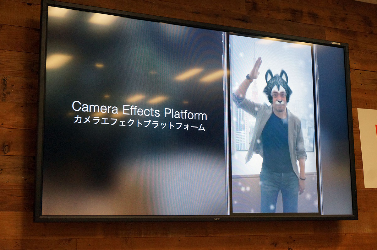 カメラエフェクトを充実させている