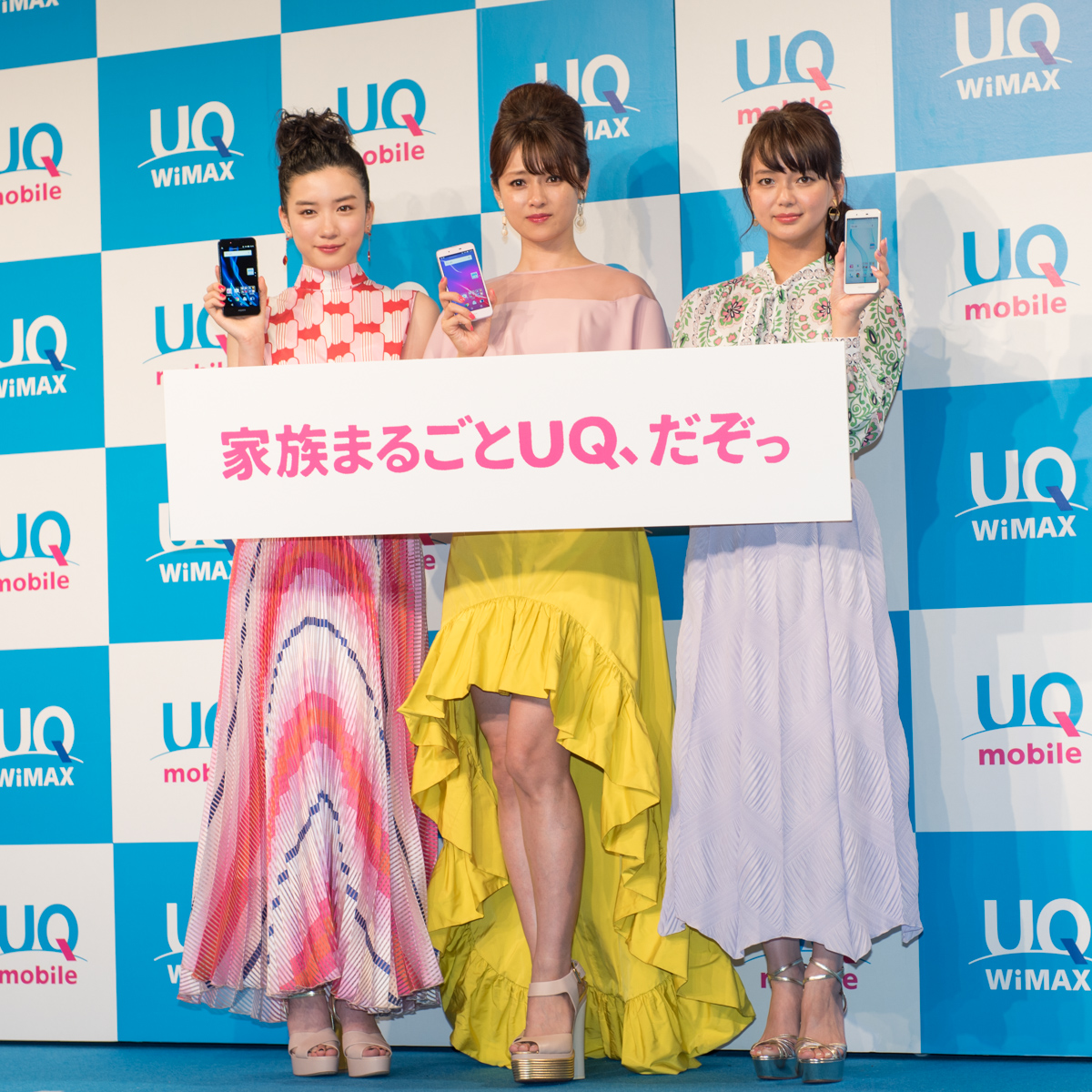 左から永野芽郁、深田恭子、多部未華子