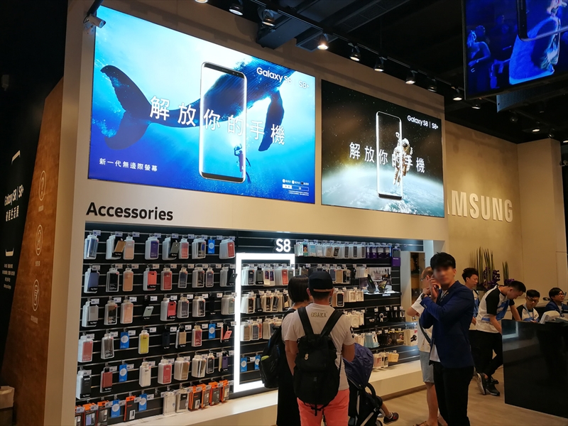 Galaxy S8 / S8+の純正ケースも豊富で売られている