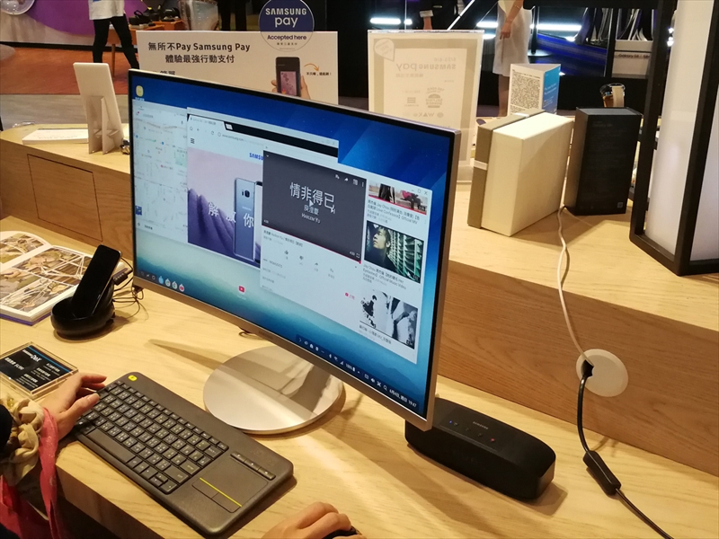 DeX Stationを使った簡易PC操作も体験可能だ