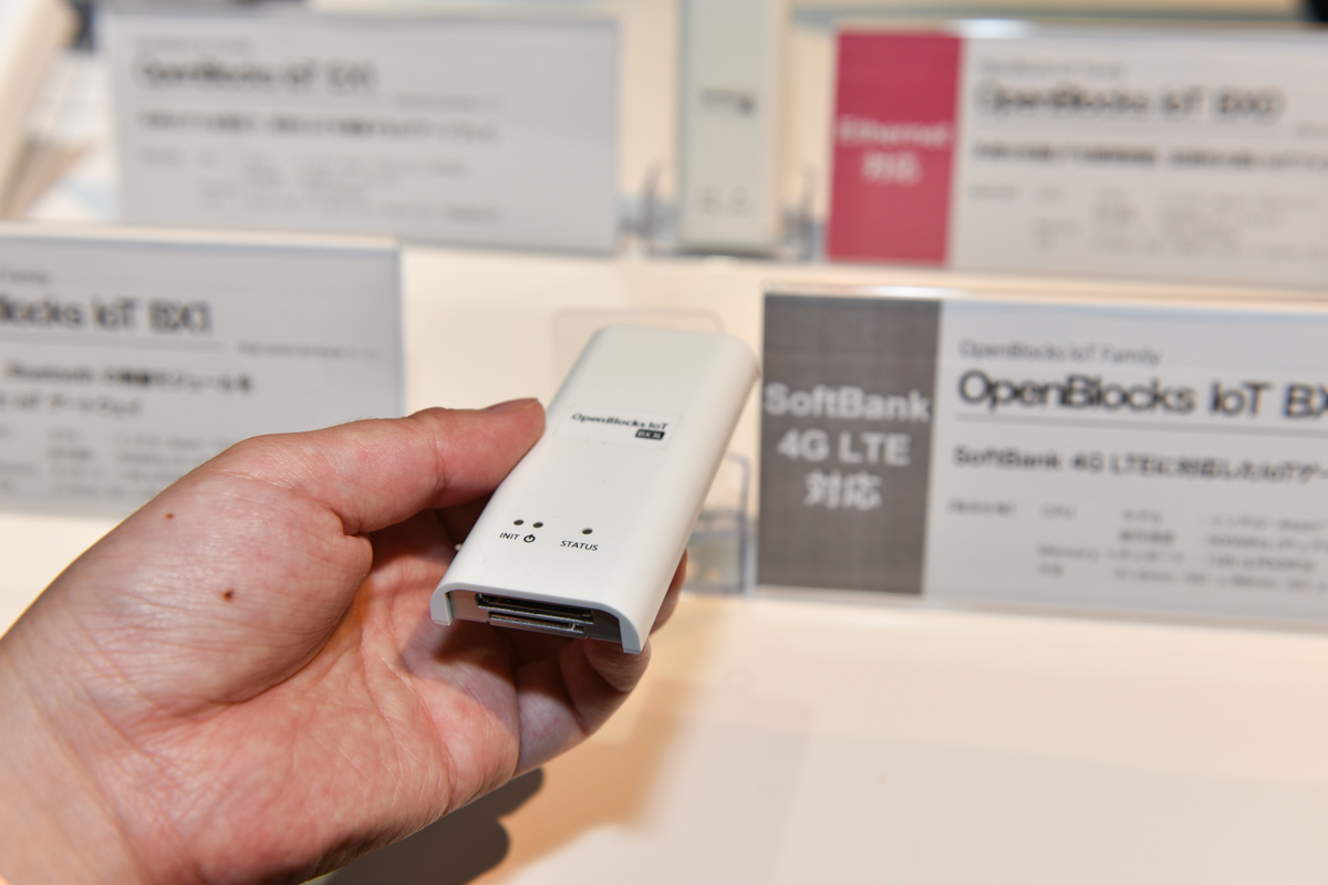ソフトバンクのLTE網に対応した「OpenBlocks IoT BX3L」