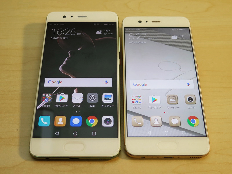 P10 Plus（左）は約5.5インチ、P10は約5.1インチのディスプレイを搭載。幅が約3mm、高さが約5mm違うが、手に持ったときの差はあまり大きくない