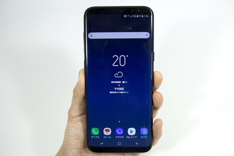 カラーは写真のミッドナイトブラックのほか、アークティックシルバーをラインナップ