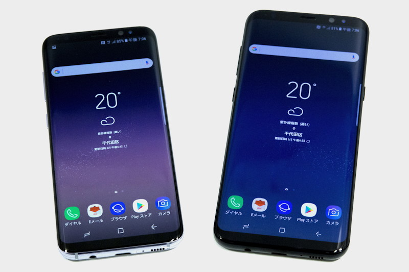 「Galaxy S8」（左）と「Galaxy S8+」
