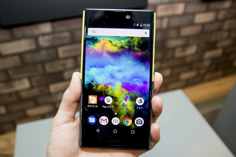 NuAns NEO [Reloaded]